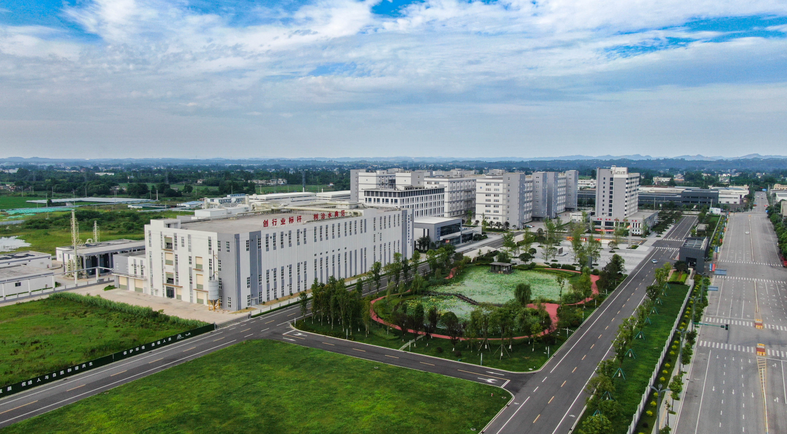 園區(qū)宣傳片