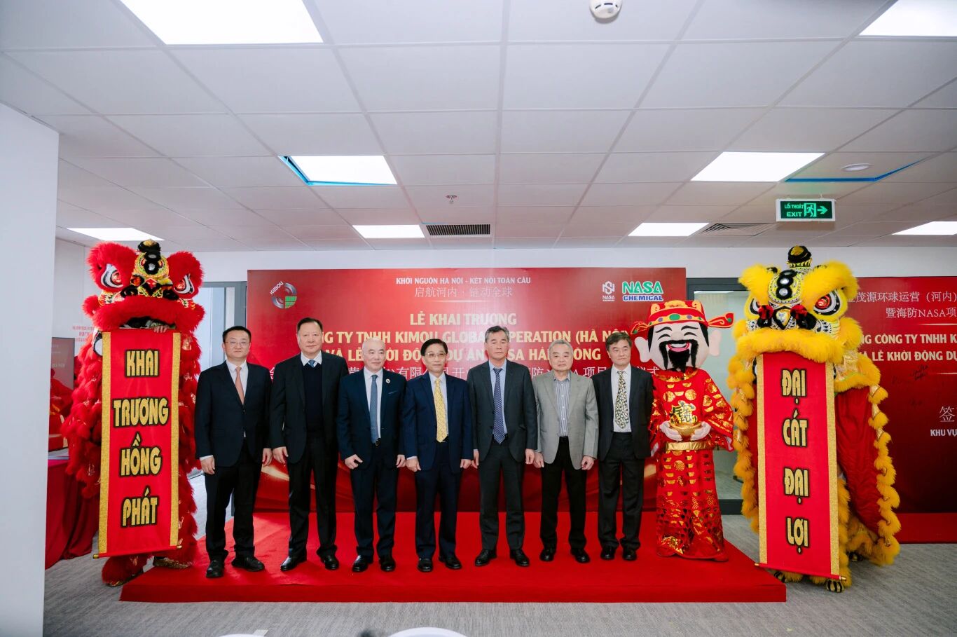 啟航河內(nèi) 鏈動全球｜金茂源環(huán)球運營（河內(nèi)）有限公司開業(yè)慶典暨海防NASA項目啟動儀式圓滿舉行